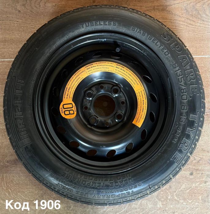 Докатка R13 4x100 Pirelli Opel Corsa Astra VW Polo Honda Civic