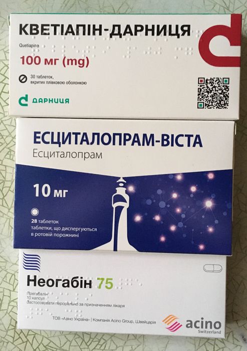 Обмен на продукты.