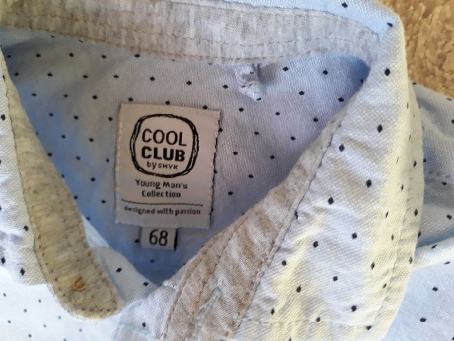 Nowa koszula cool club 68 smyk