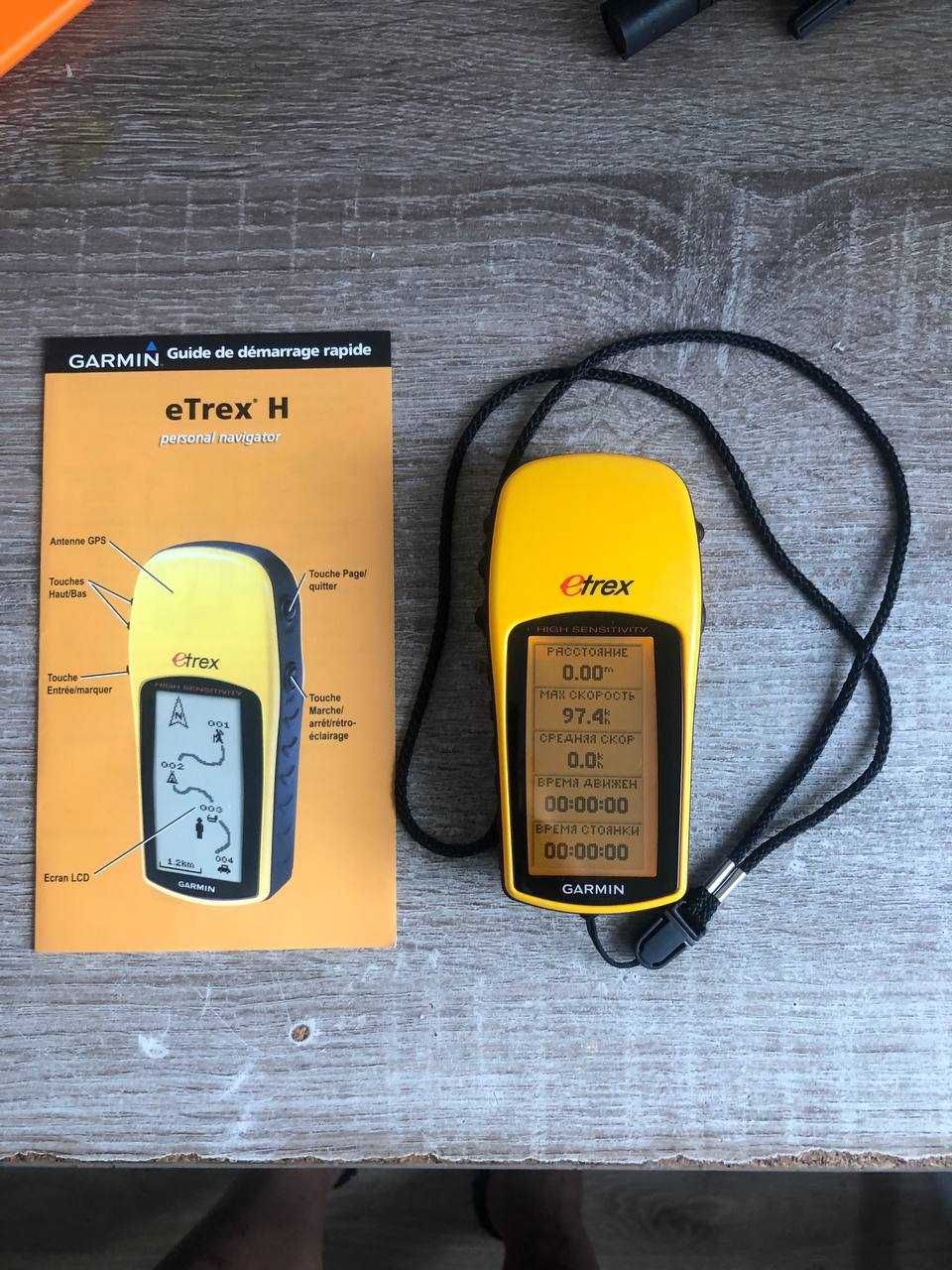 GPS навигатор Garmin eTrex H, состояние нового, НА РУССКОМ