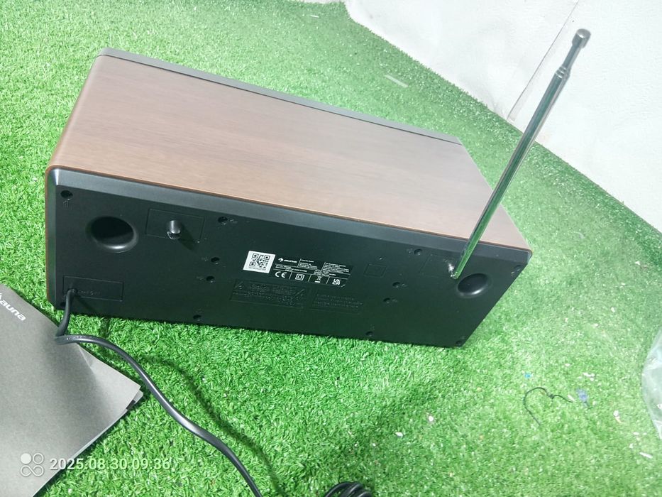 Wieża mikrowieża tuner FM USB BT Orzech stereo Auna Harvard pilot

Cen