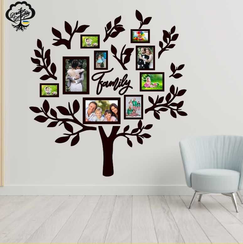 Сімейне дерево на стіну, родинне дерево фоторамка