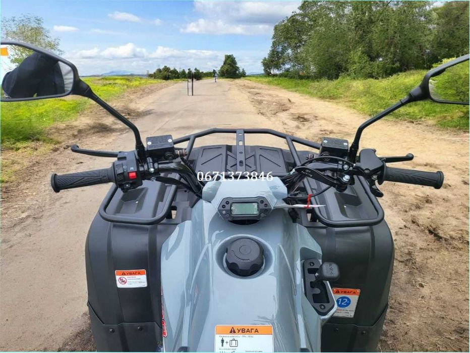 Квадроцикл LINHAI-YAMAHA М 170 Доставка Лінхай БЕЗ ПЕРЕДОПЛАТ!