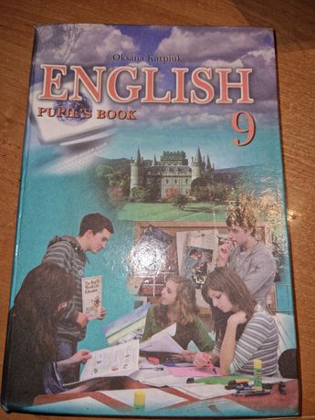 English (pupil's book), O.Karpiuk