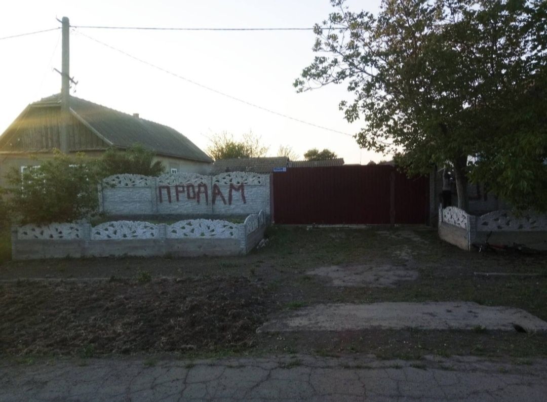 Продам дом в с.Розовка Белгород-Днестровский  район