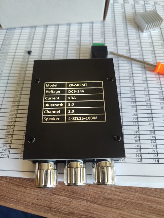 Блютуз усилитель