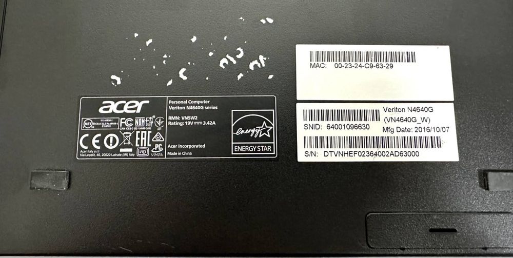 Компʼютер Acer Veriton N4640G Mini i3-6100/8GB DDR4/ 120GB SSD