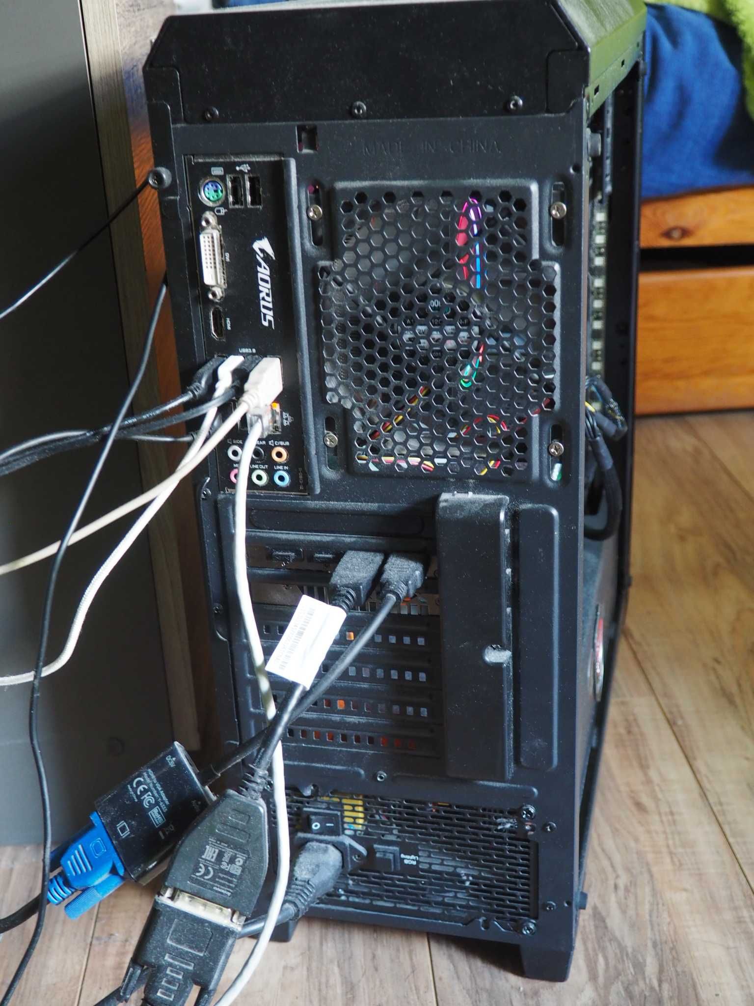 Komputer Gamingowy - Radeon RX 6800 XT 16GB/Ryzen 7 3700X/24GB RAM