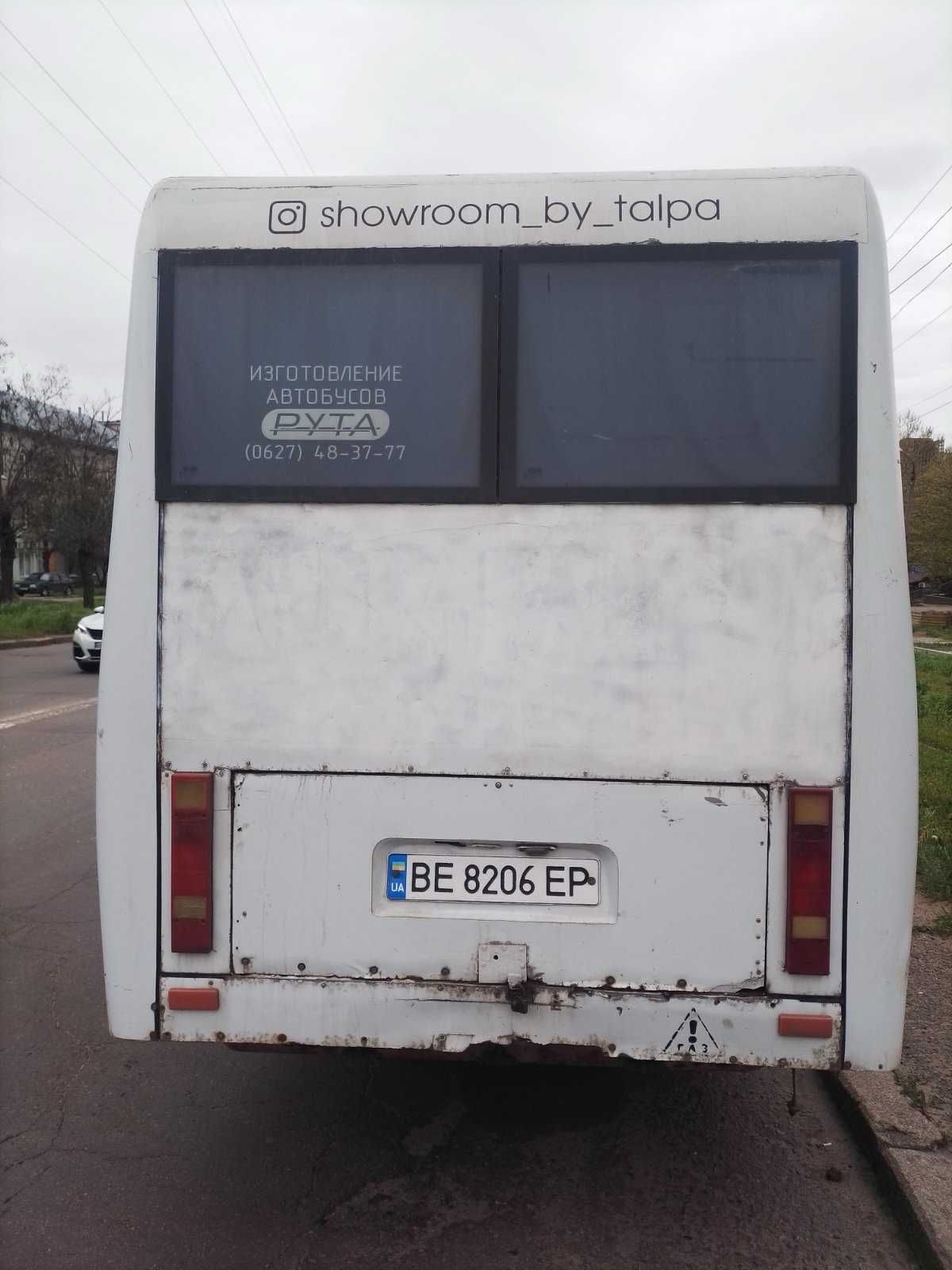 Тотальний розпродаж автопарку "Рута" 25