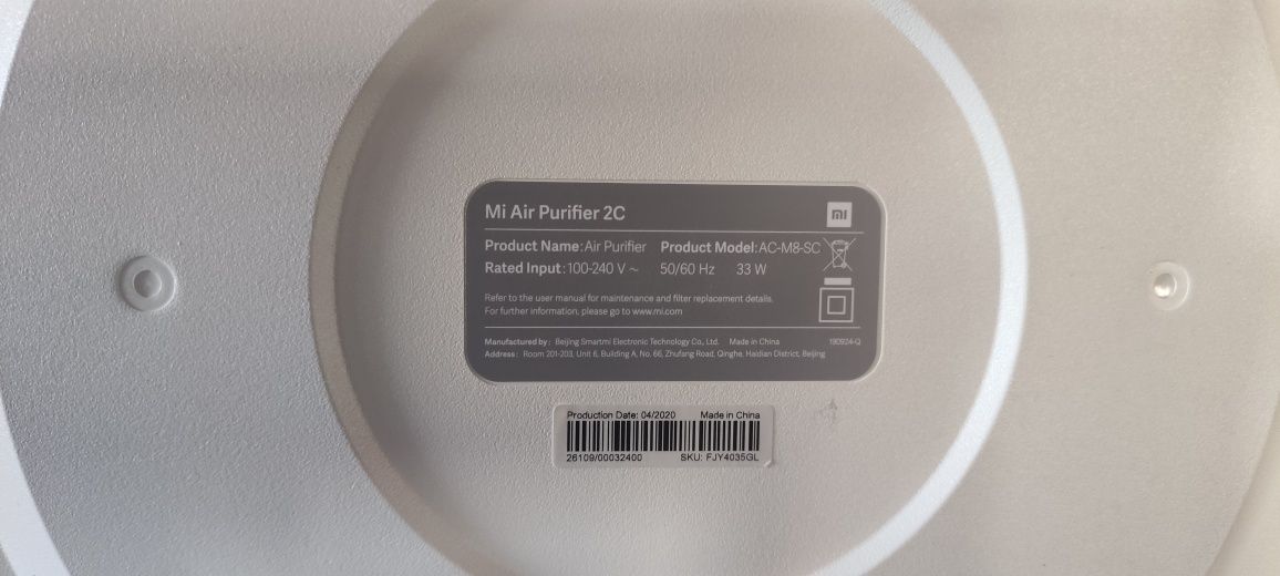 Purificador Mi Air Xiaomi Purifier 2C