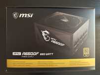 Zasilacz MSI 650W