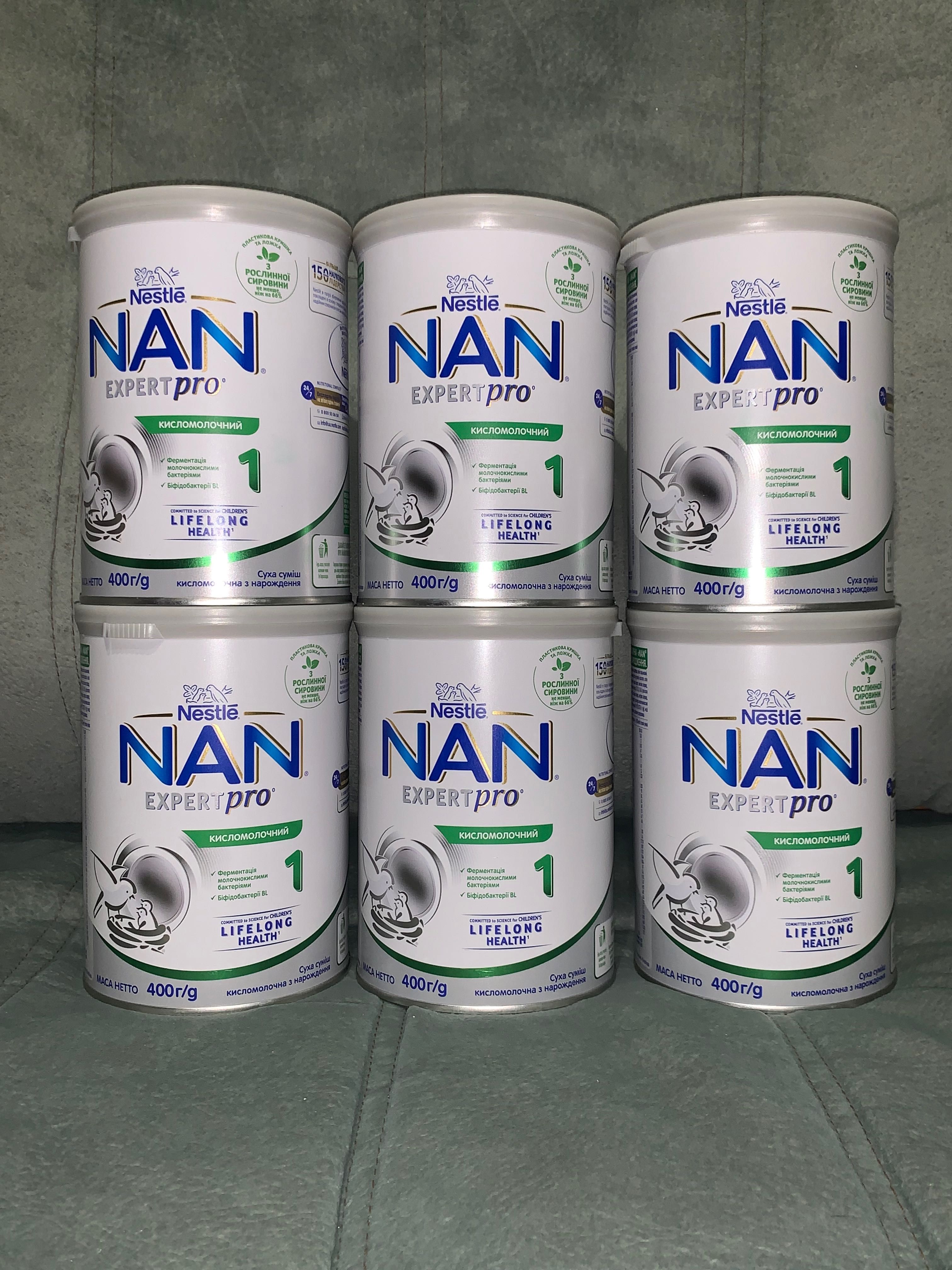 Суміш смесь Nestle NAN Кисломолочный 1 400 грамм