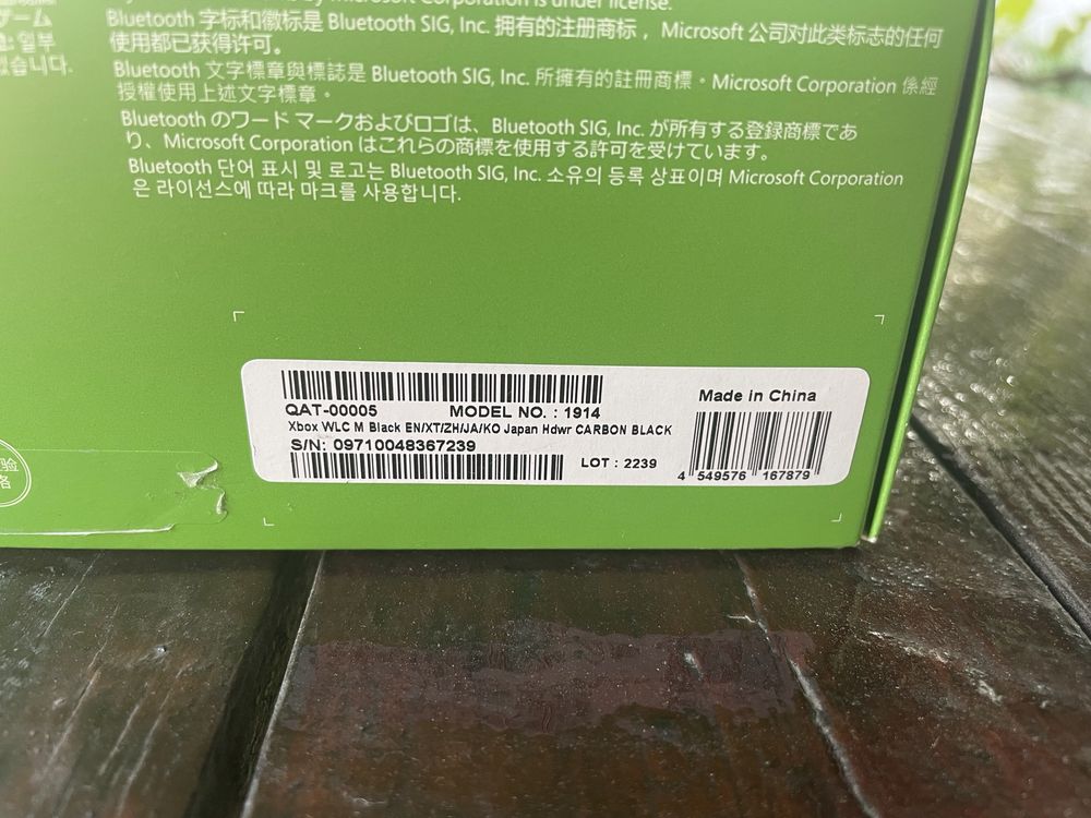 Геймпад Xbox Controller Series X/S, має проблеми із лівим стіком