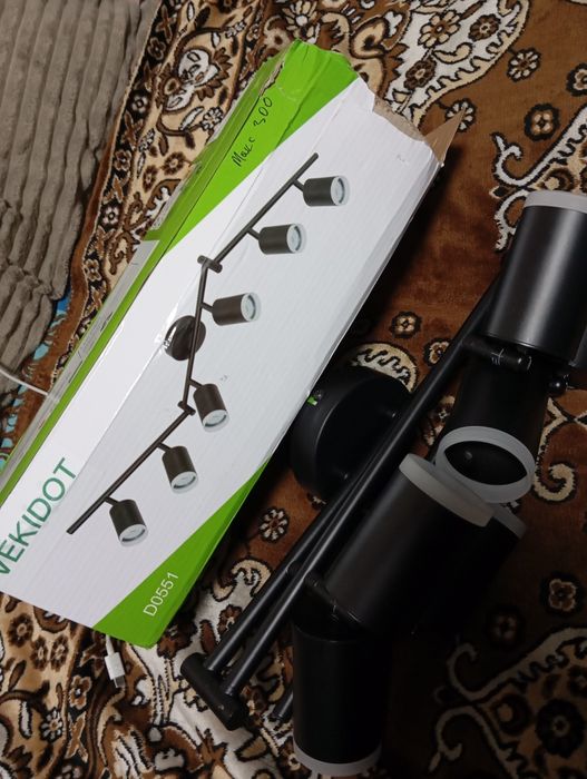 Настенно-потолочный светильник,