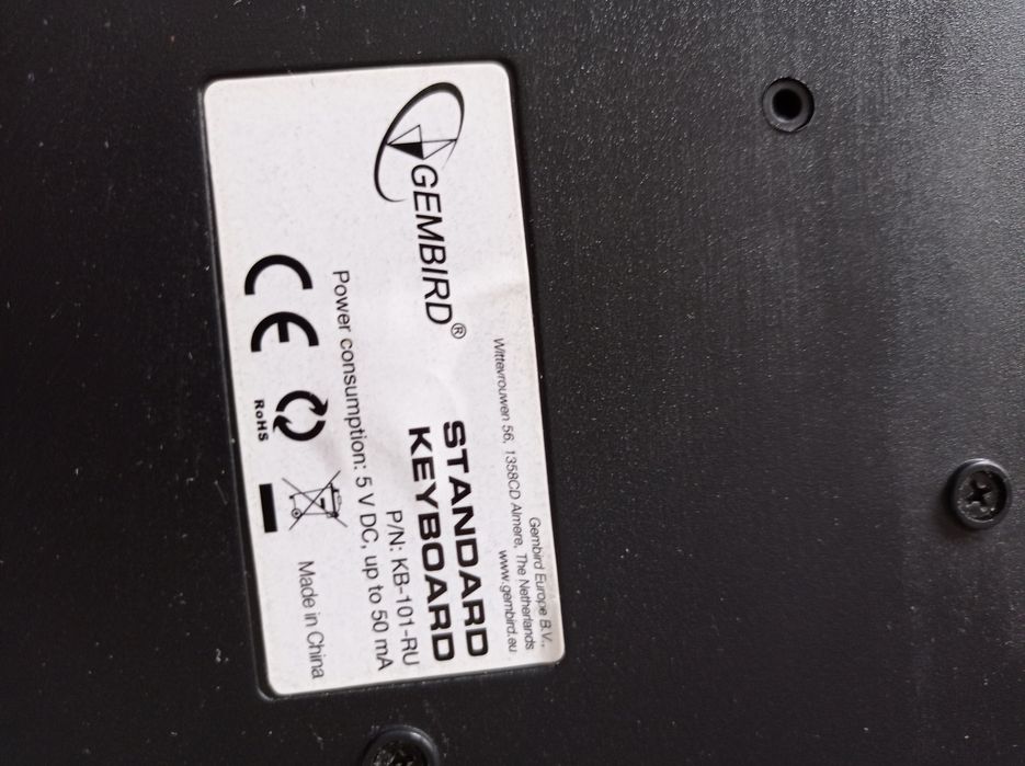 Клавиатура для компьютера