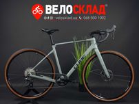 Велосипед гревел  вживаний 28″ Cube NUROAD C:62
PRO
 (карбон)