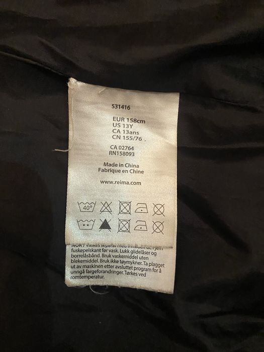 куртка REIMA оригінал