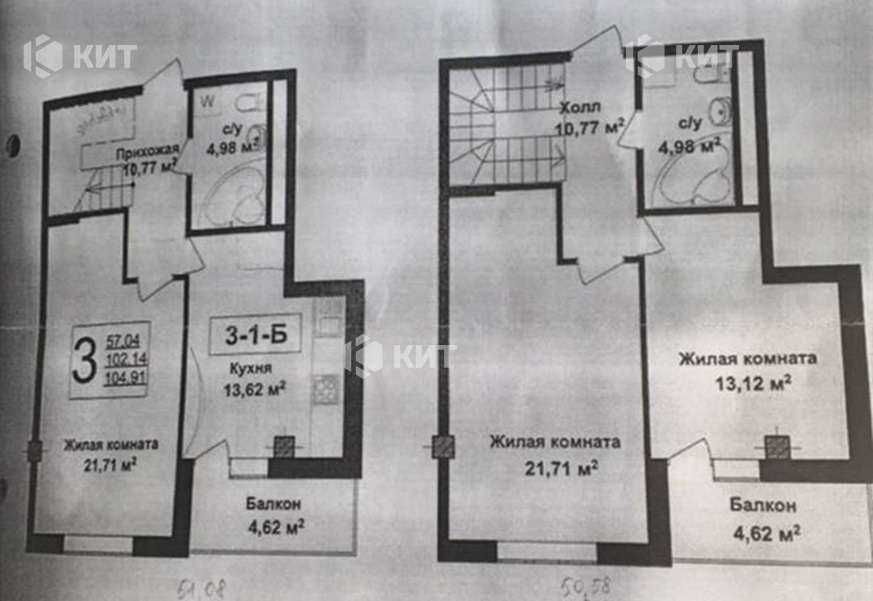 3к.105м2 ЖК Люксембург Зданий дім, Центр (Научная парк Горького)123181