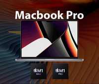 MacBook PRO 14" М1 32GB / 1TB/2TB | 64GB / 1TB/2TB/4TB