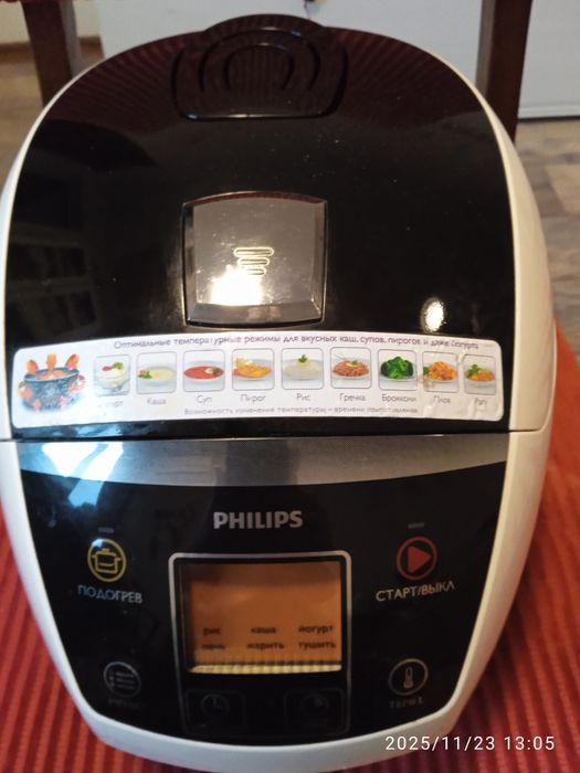 Мультиварка марки "Філіпс"