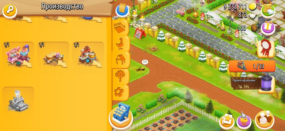 Продам аккаунт Hay day 120