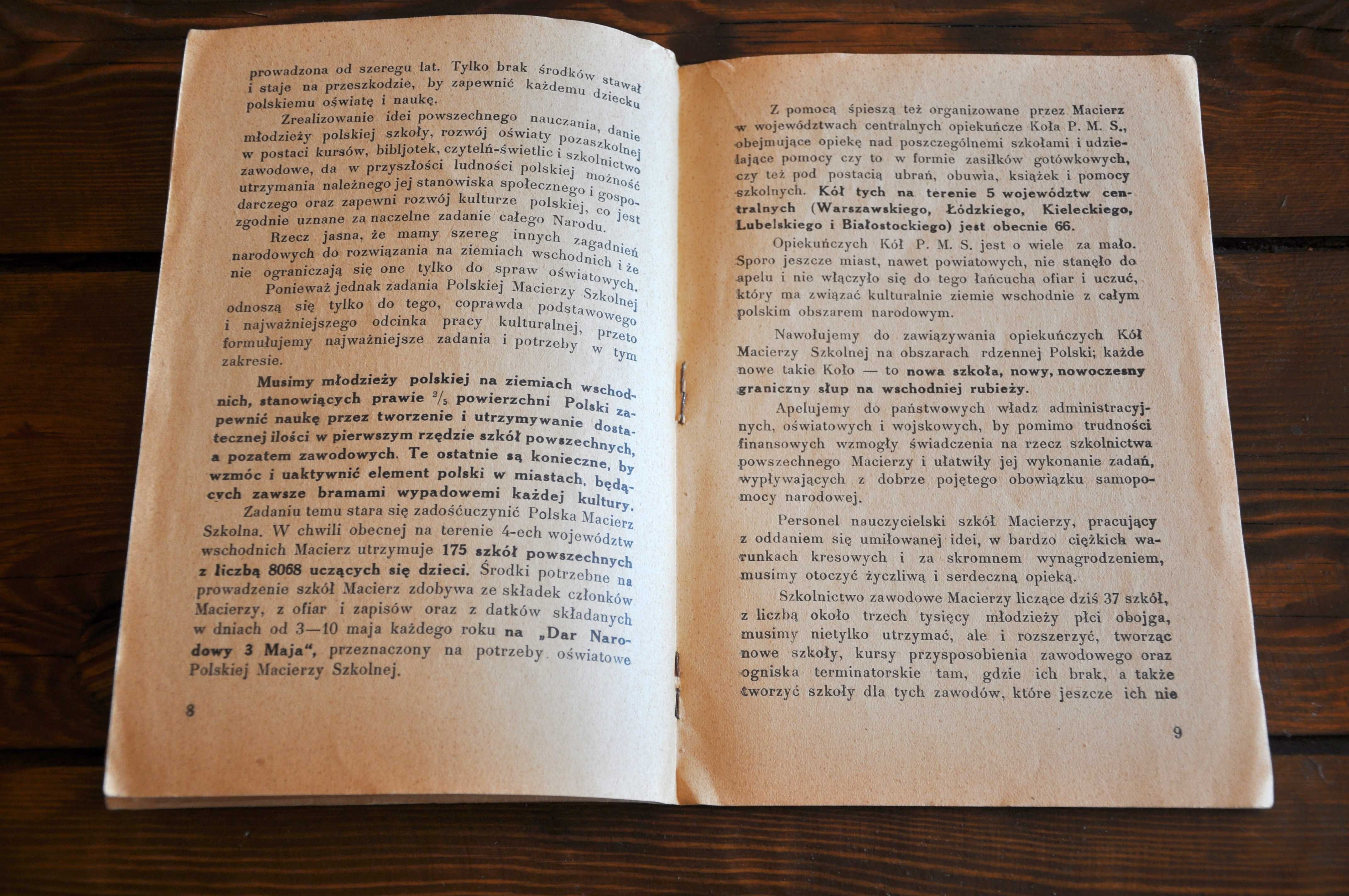 O ZIEMIE WSCHODNIE. Potrzeby oświatowe.1936