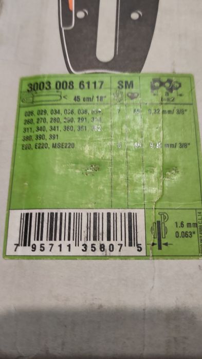 Шина штіль 45 см 3/8, 1,6