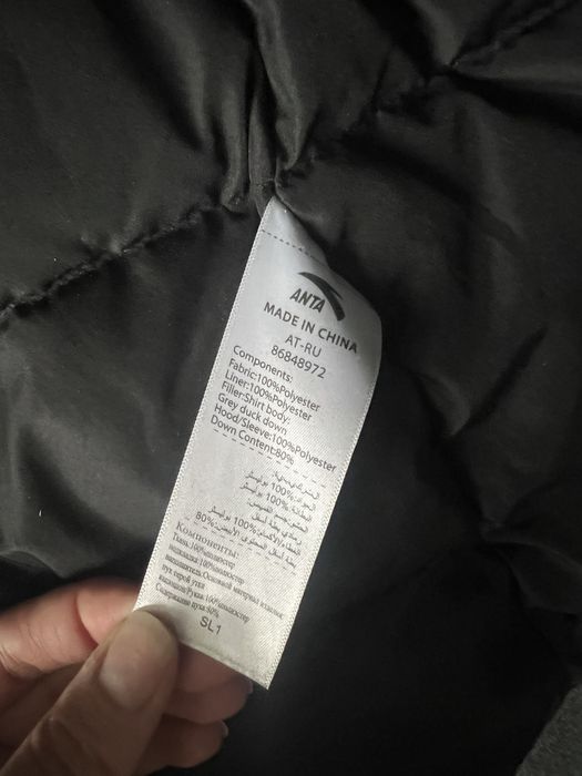 Зимова куртка Anta, довга, розмір L