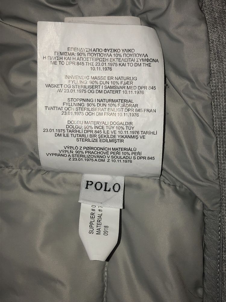 Куртка Polo Ralph Lauren