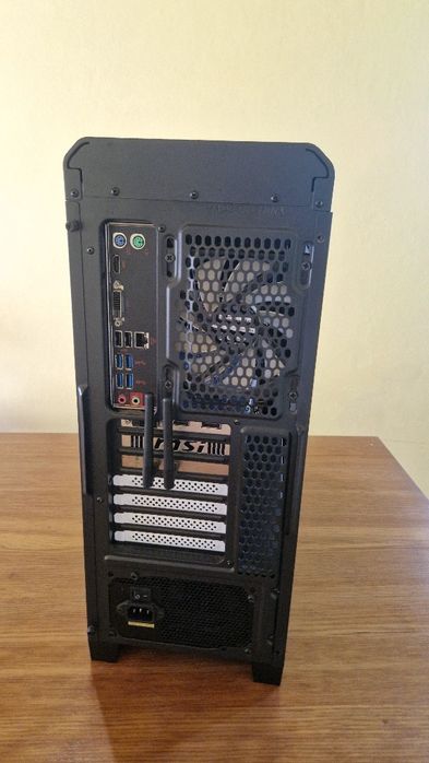 Computador Gaming Personalizado