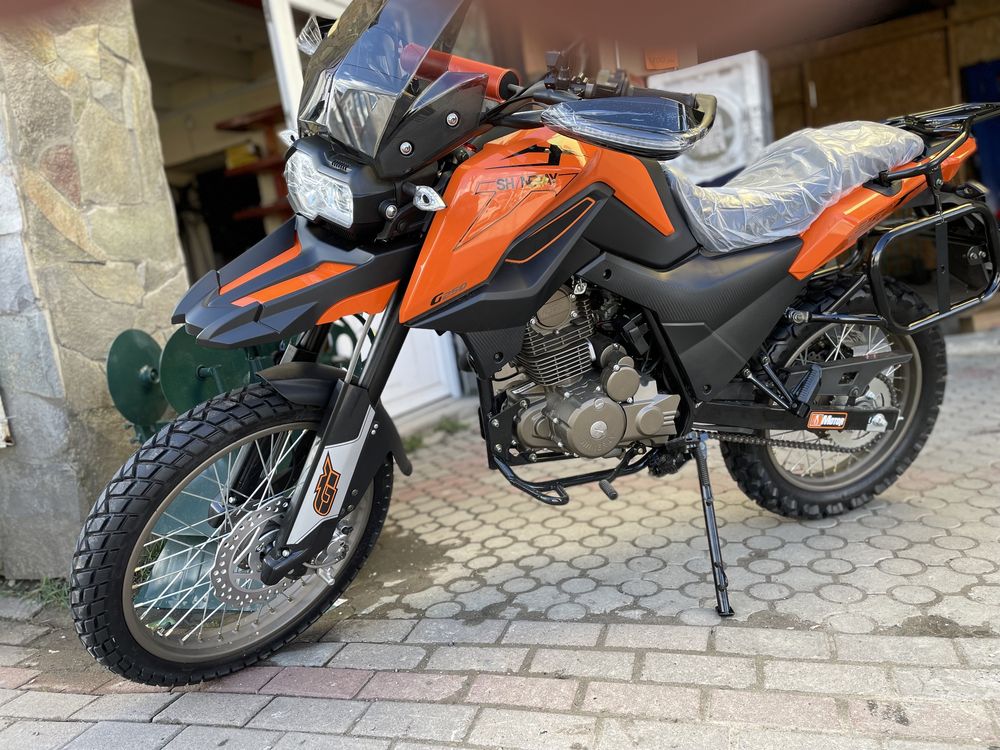 Мотоцикл Shineray G250(X-Trail)