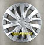 Ковпаки Peugeot Partner Expert Rifter 3008 Traveller Колпаки Пежо R16