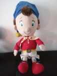 Peluche Noddy da Play by play com 48 cm