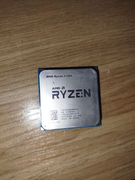 Деталі від старого Комп'ютера