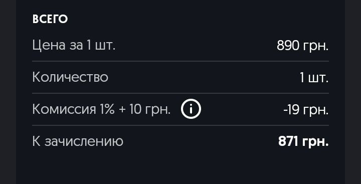 Антенный кабель FinMark RG-6 чёрный для наружных работ