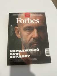 Журнал Forbes серпень-вересень 2023