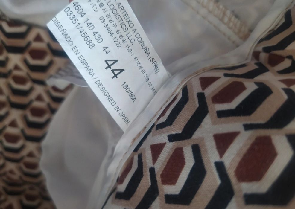 Spodnie damskie 40/L kolorowe Stradivarius brązowe beżowe