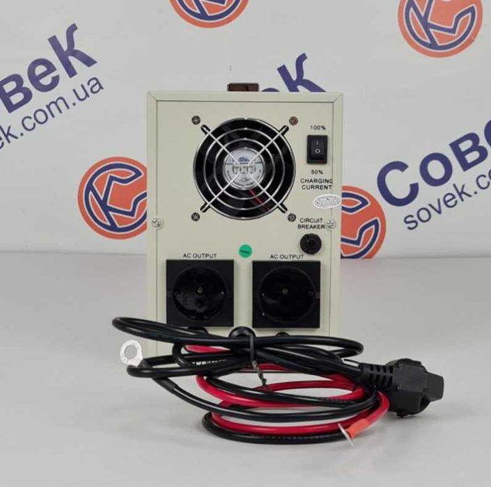 Інвертор(безперебійник) НВ1524 (1.2 кВт)