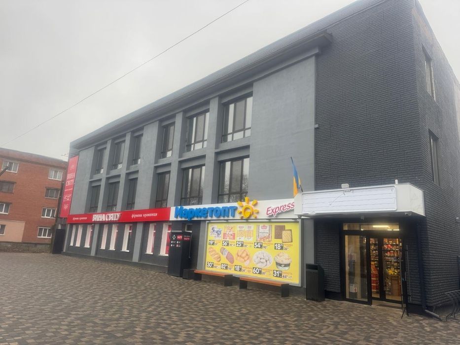 Пряма пропозиція. Продаж. Комерційне приміщення під орендний бізнес