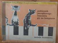 Podręcznik poczatkowego nauczania gry... K. Longchamps-Druszkiewiczowa