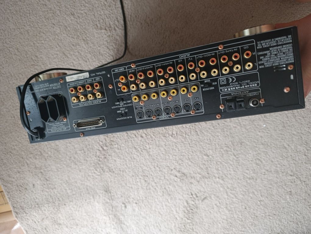 Procesor kina domowego przedwzmacniacz Marantz AV600