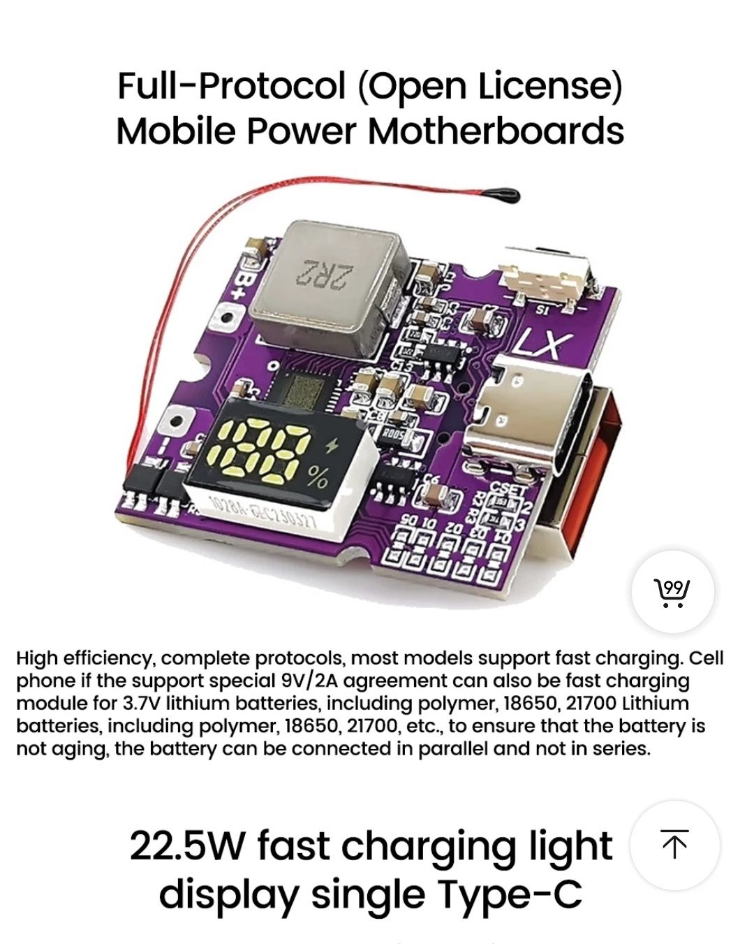 Модуль быстрой зарядки QC4+PD3.0, 22,5 Вт, 5 А, QC4+/QC4/ QC3.0/QC2