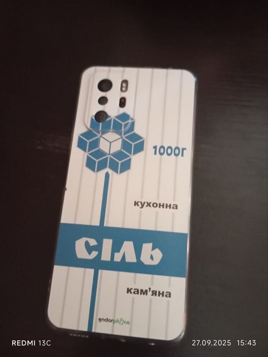 Redmi note 10 pro (china)