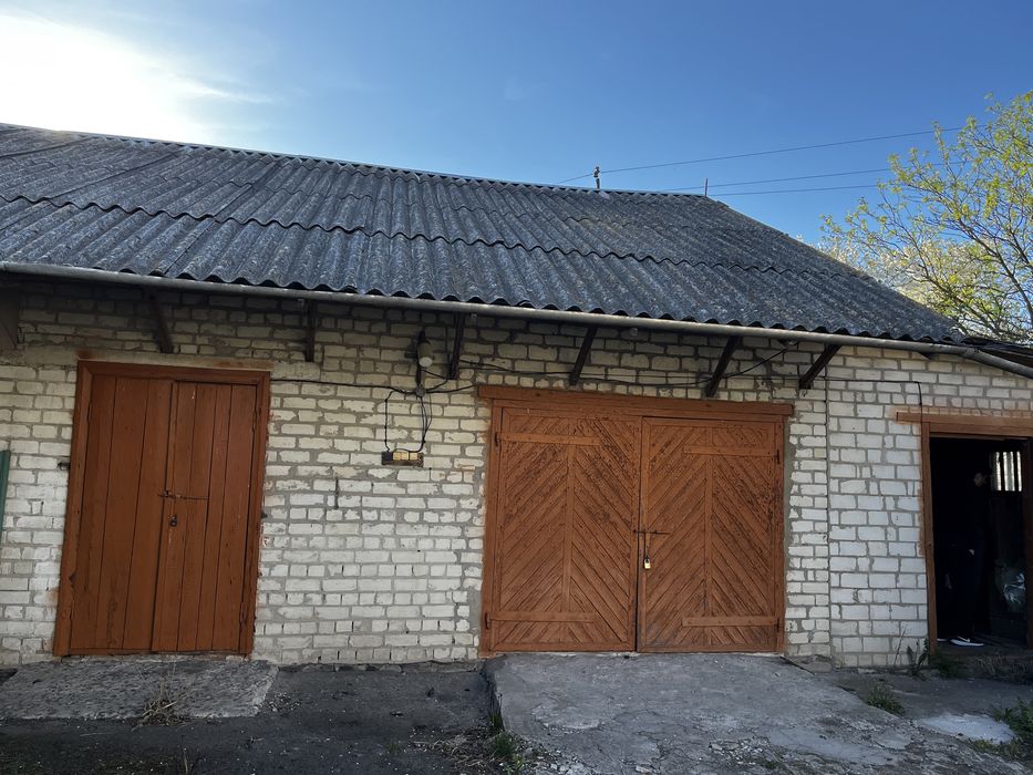 Продам  будинок