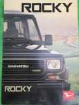 DAIHATSU Rocky język niemiecki rok 1991