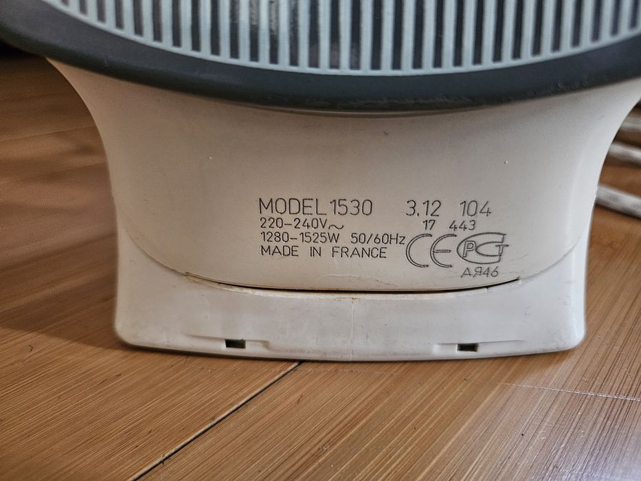 Żelazko Tefal Supergliss 30