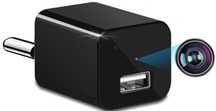 Kamera szpiegowska w kostce do ładowania telefonu USB, 1080P