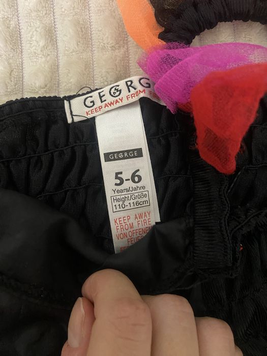 Костюм відьмочки топ спідниця відьми карнавальний