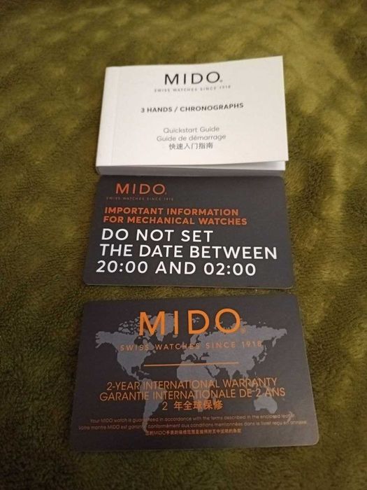 Коробка від годинника MiDO
