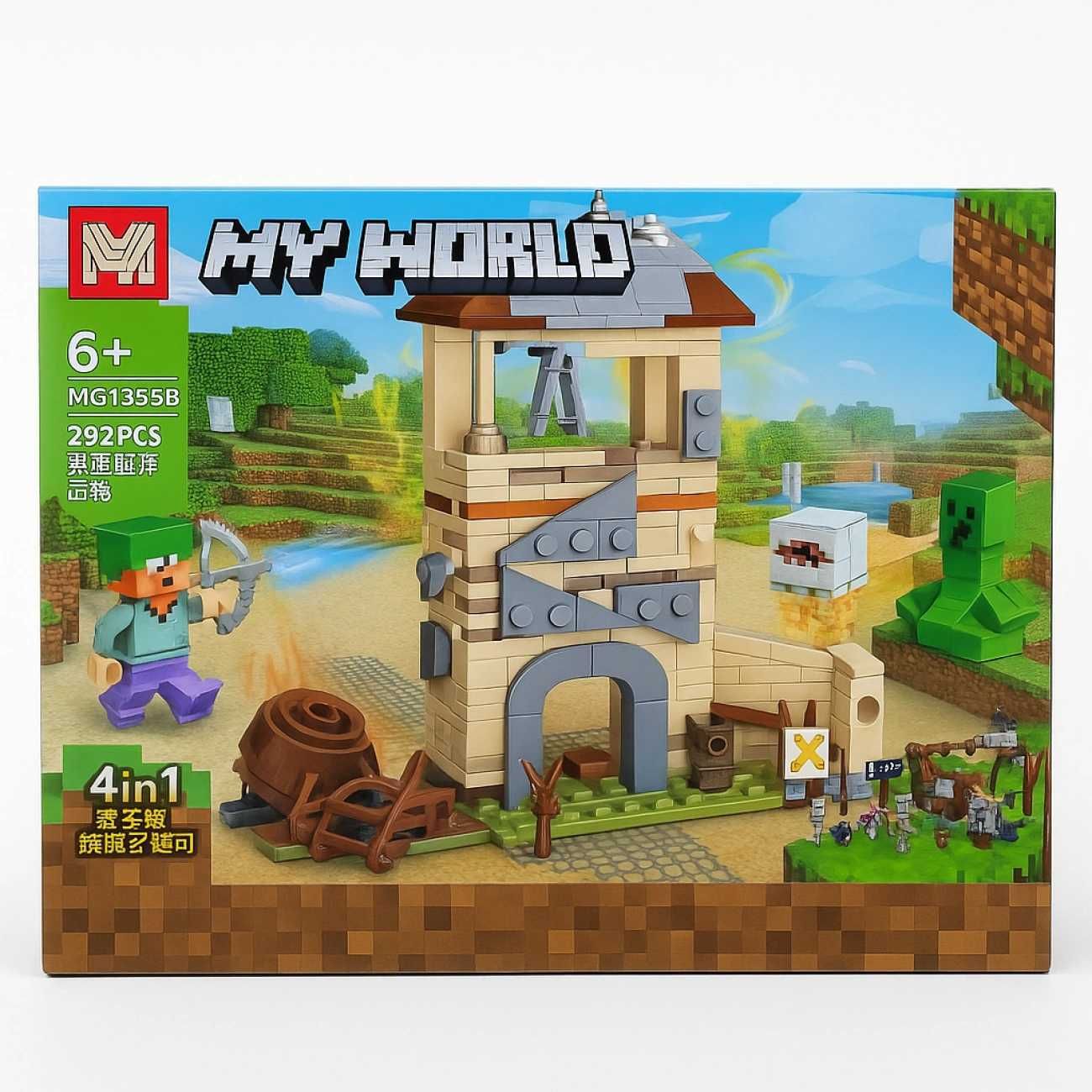Бойовий набір MG1335B «Битва за кубічну вежу» LEGO Minecraft 292 дет